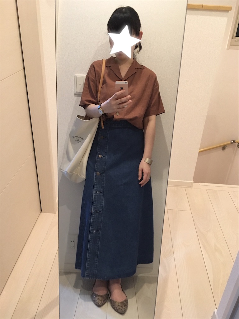 f:id:nocchi1230:20190428231822j:image f:id:nocchi1230:20190428231822j:image
