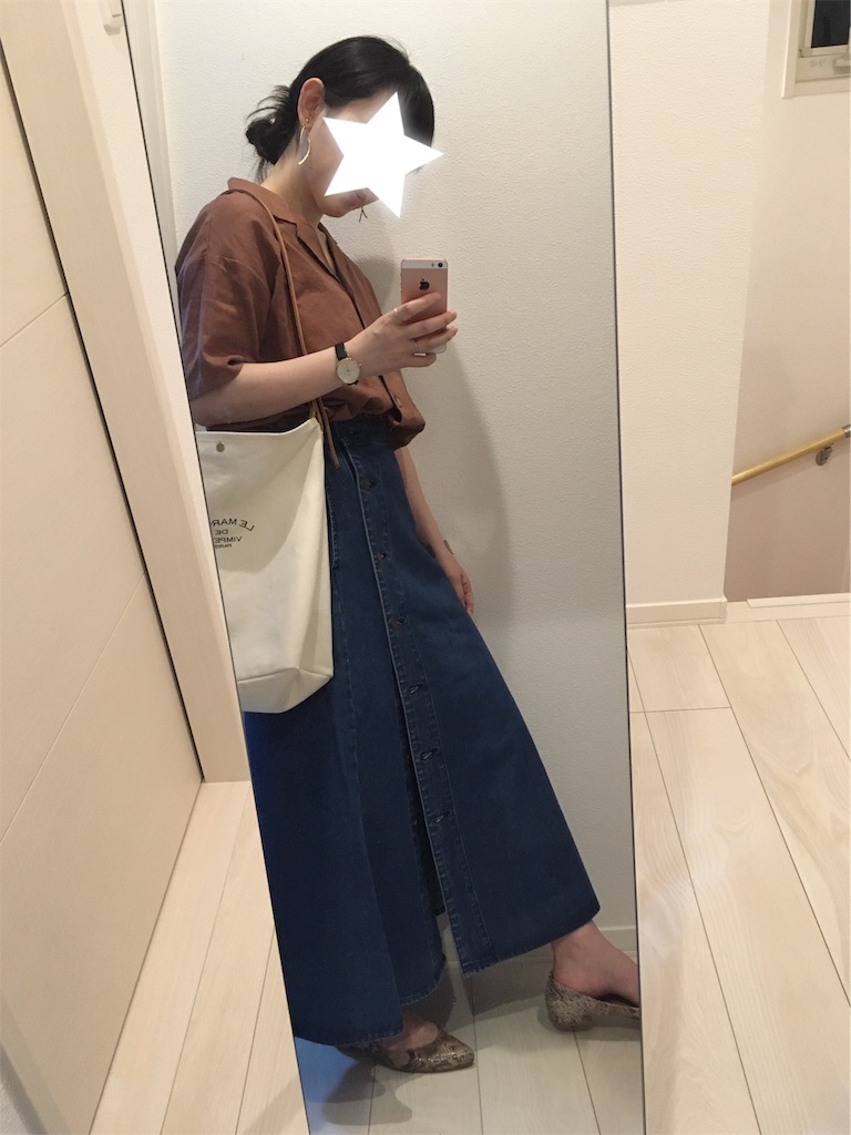 f:id:nocchi1230:20190428231825j:image f:id:nocchi1230:20190428231825j:image