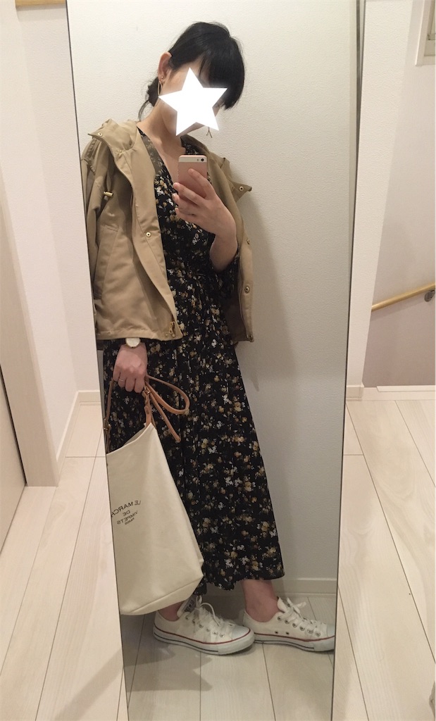 f:id:nocchi1230:20190514230316j:image f:id:nocchi1230:20190514230316j:image