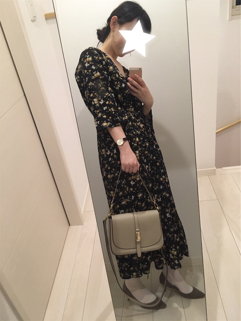 f:id:nocchi1230:20190514230321j:image f:id:nocchi1230:20190514230321j:image