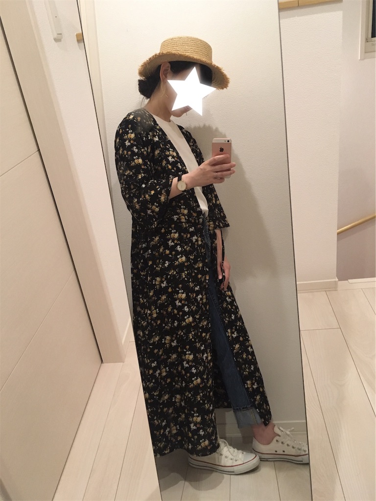 f:id:nocchi1230:20190514230330j:image f:id:nocchi1230:20190514230330j:image