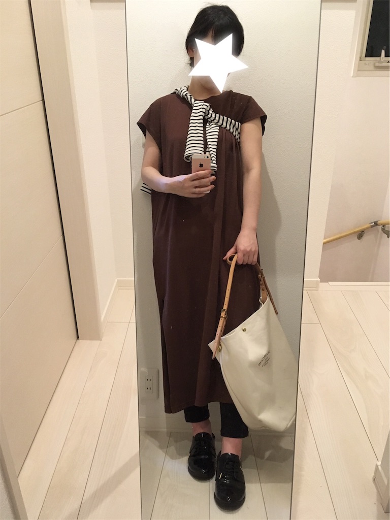 f:id:nocchi1230:20190527220940j:image f:id:nocchi1230:20190527220940j:image