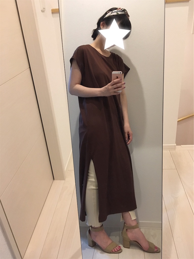 f:id:nocchi1230:20190606225705j:image f:id:nocchi1230:20190606225705j:image