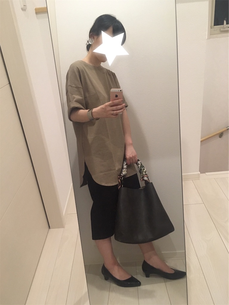 f:id:nocchi1230:20190627185407j:image f:id:nocchi1230:20190627185407j:image
