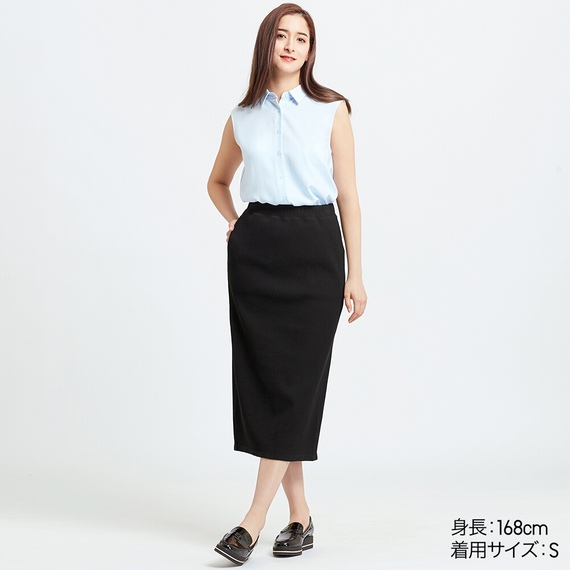 UNIQLOリブタイトロングスカート