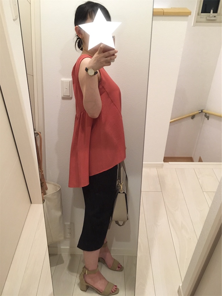 f:id:nocchi1230:20190708142247j:image f:id:nocchi1230:20190708142247j:image