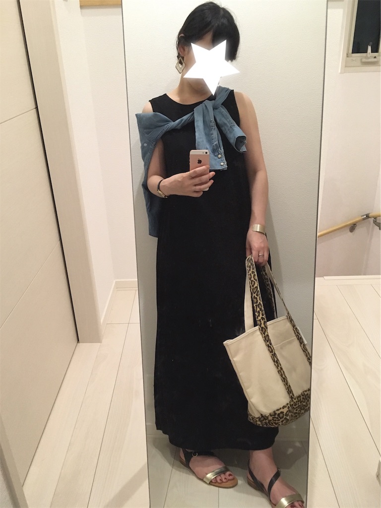 f:id:nocchi1230:20190802005709j:image f:id:nocchi1230:20190802005709j:image