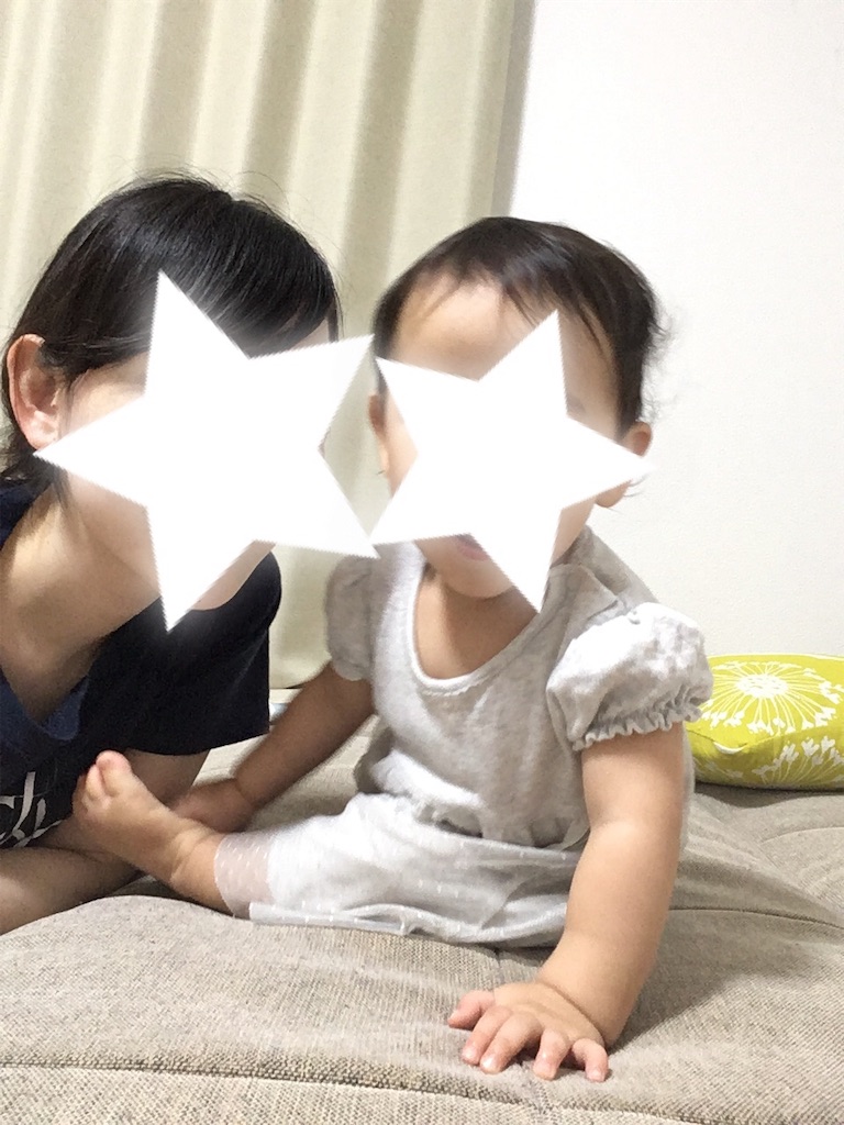 f:id:nocchi1230:20190808135251j:image f:id:nocchi1230:20190808135251j:image