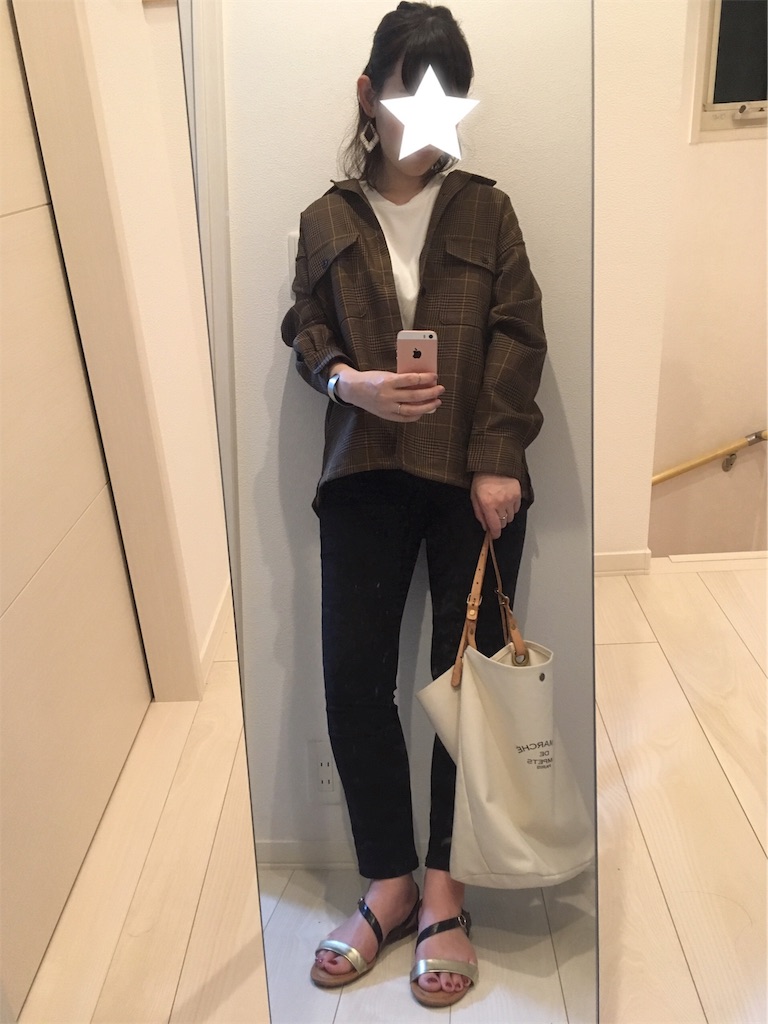 f:id:nocchi1230:20190814214628j:image f:id:nocchi1230:20190814214628j:image