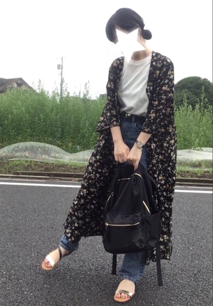 f:id:nocchi1230:20190814214715j:image f:id:nocchi1230:20190814214715j:image