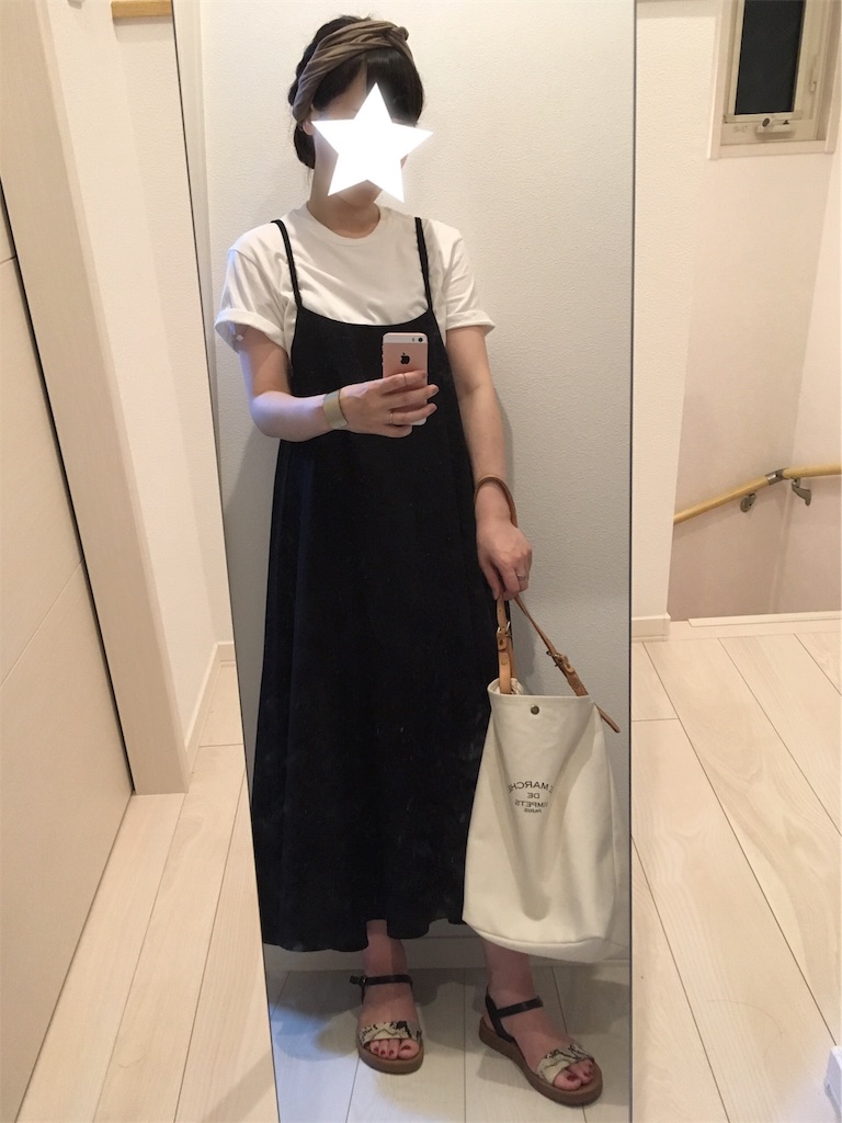 f:id:nocchi1230:20190814214753j:image f:id:nocchi1230:20190814214753j:image
