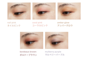 babymeeニュアンスカラーシャドウのカラー展開